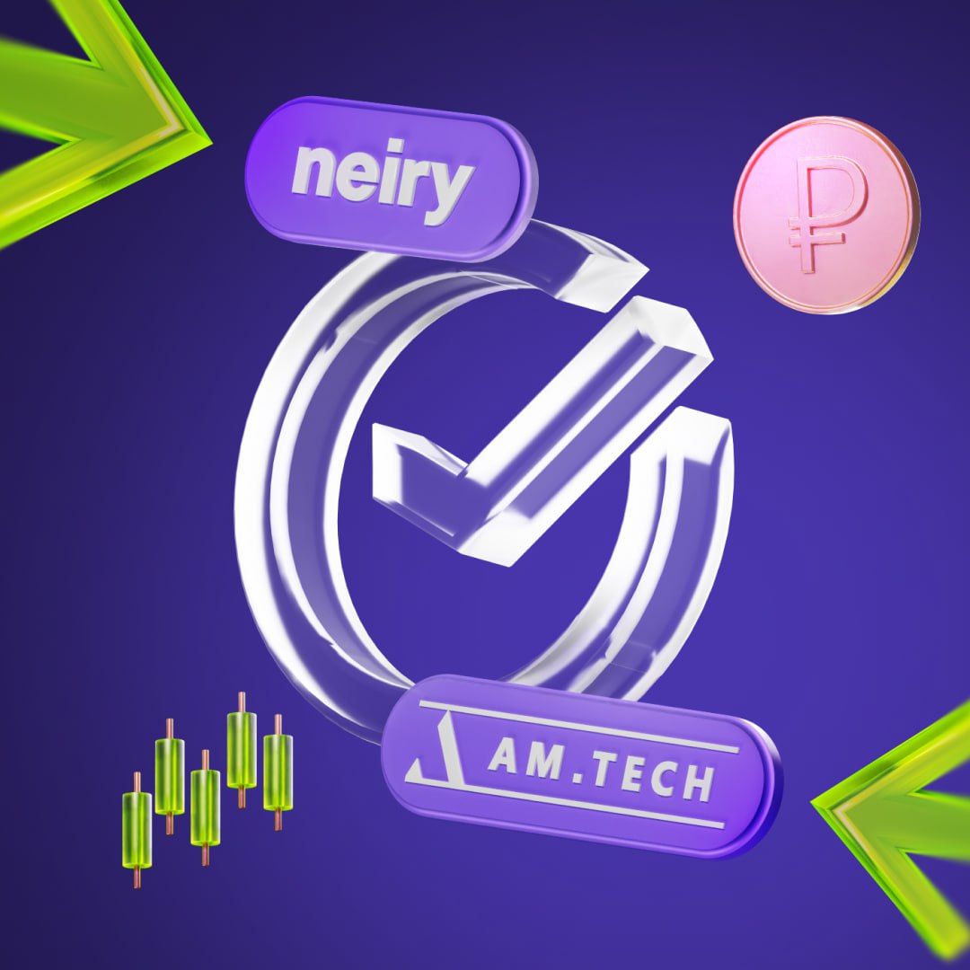 Топ-8 российских стартапов, за которыми стоит следить в 2026 году image preview