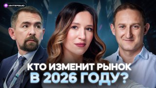 Будет ли в России своя Tesla и где инвестировать image preview