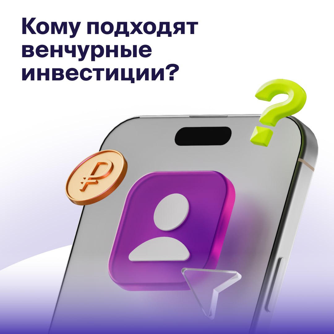 Фотография поста