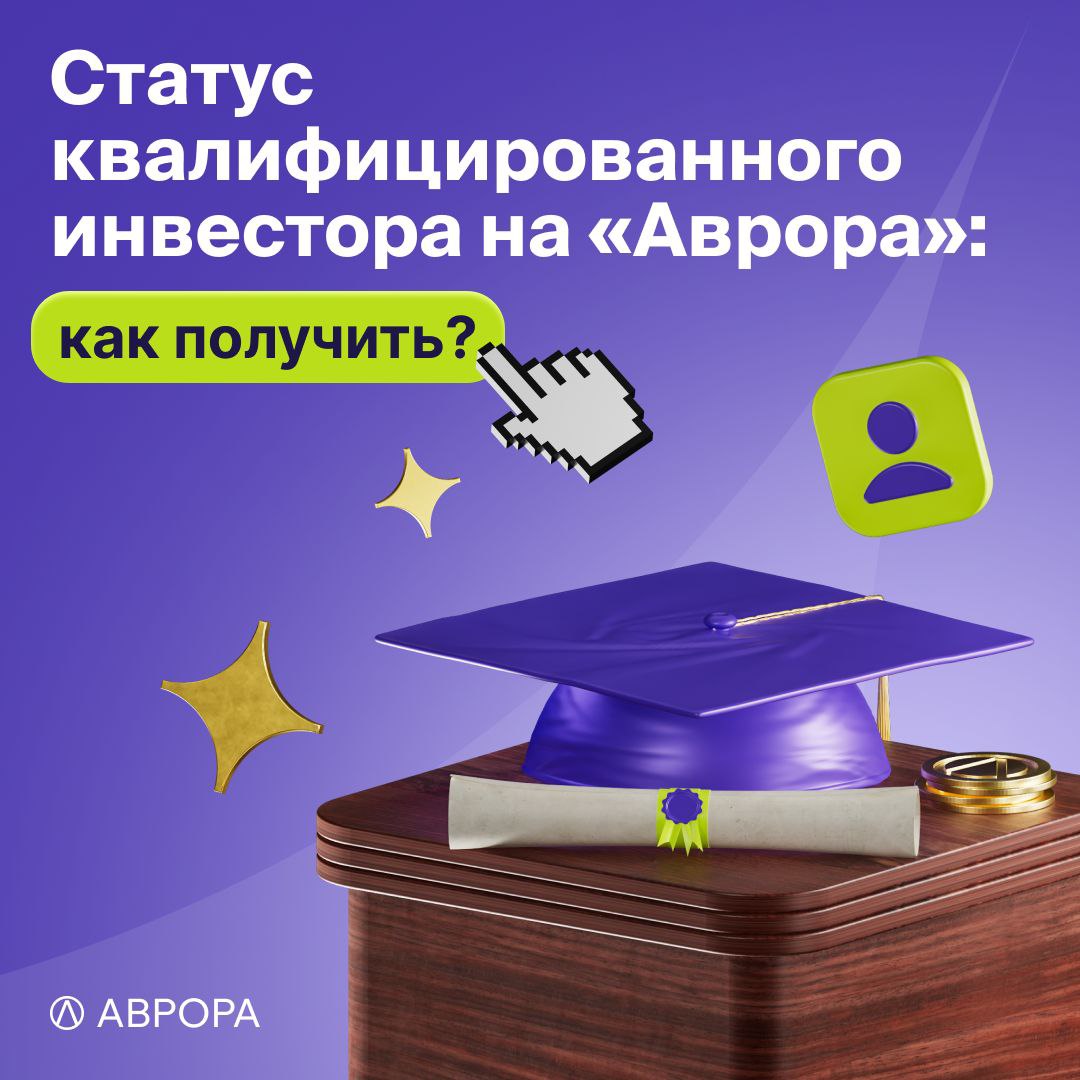 Фотография поста