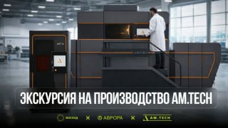 Лучший способ убедиться в потенциале компании image preview